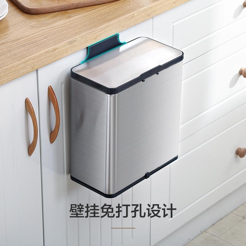 EQ4F厨房垃圾桶挂式厨房壁挂垃圾桶壁挂式悬式收纳桶不锈钢带盖