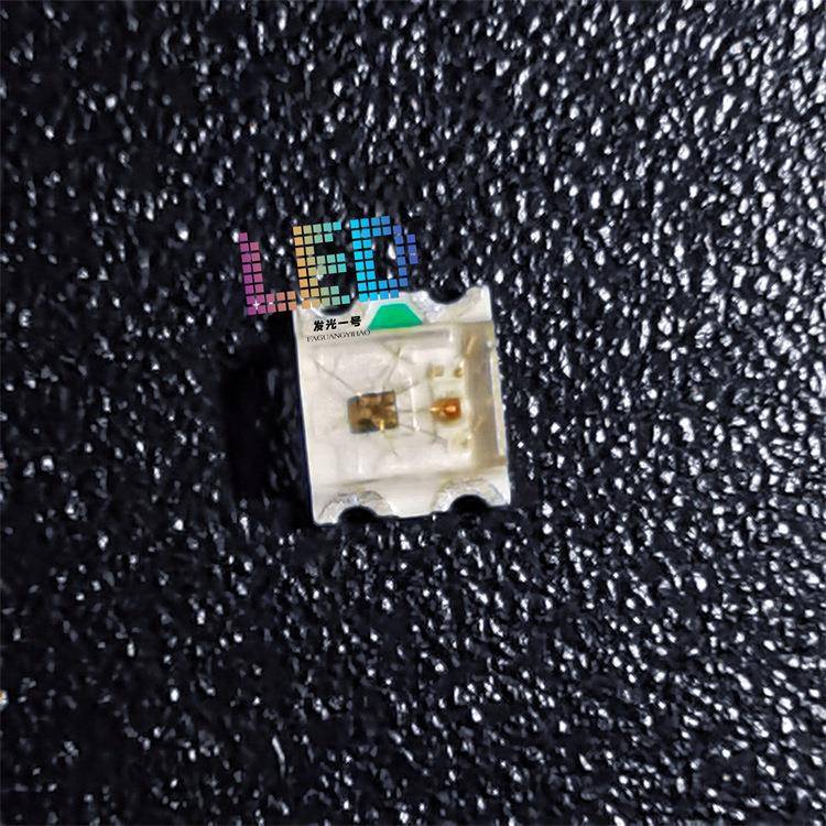 0807幻彩WS2812C2020RGB炫彩内置IC0.3瓦大芯片Led发光贴片灯珠