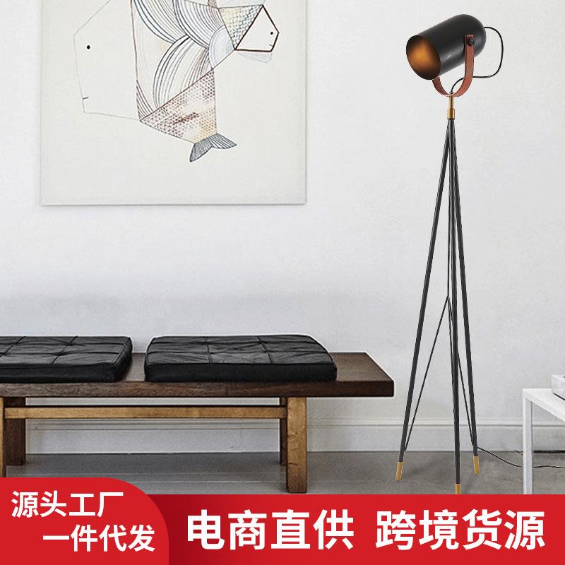 北欧设计感展厅客厅创意落地灯现代简约卧室沙发立式轻奢立式台灯