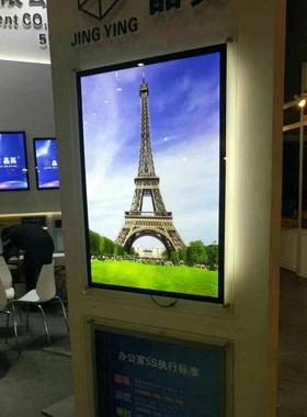 水晶灯箱智能人体感应亚克力LED发光广告超薄抽拉灯箱展示牌相框