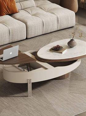 WP8客厅2025新款好茶几可升降意式小户型马鞍家用高级现代微晶石