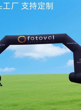 户外马拉松广告活动气模装饰夜光开业庆典彩虹门跑步赛事充气拱门