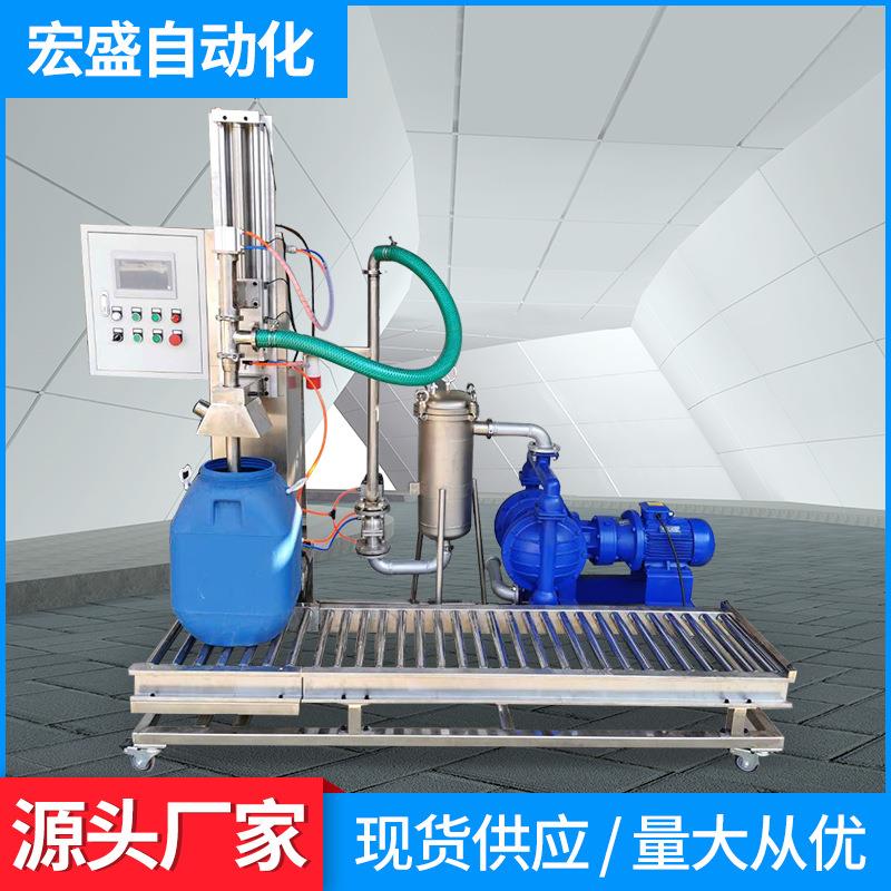 灌装机全自动液下防泡乳液灌装机支持非标性能稳定