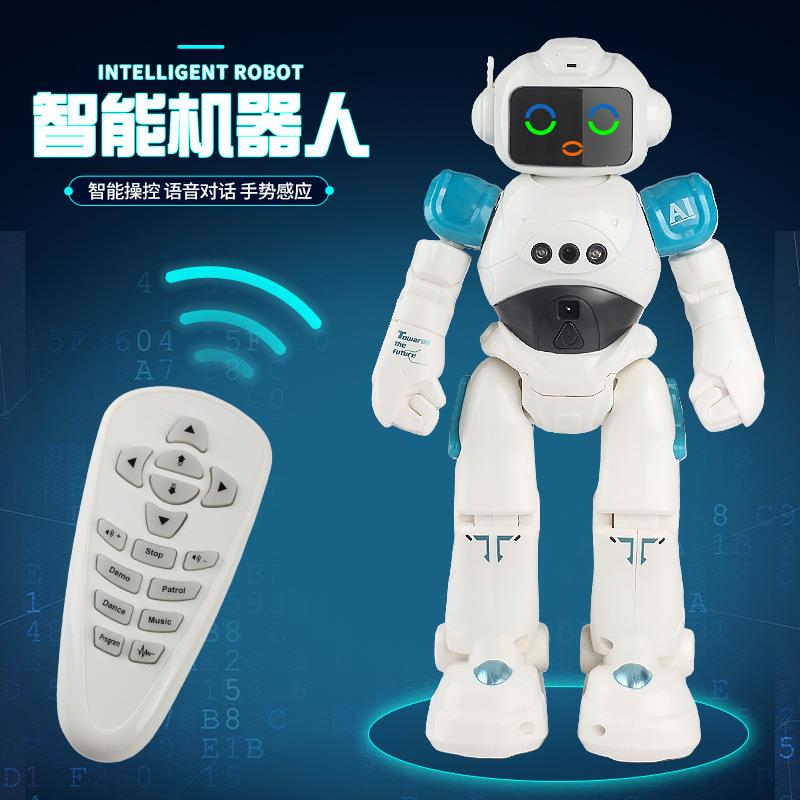 智能机器人语音对话表情变换手势感应高科技遥控编程儿童玩具