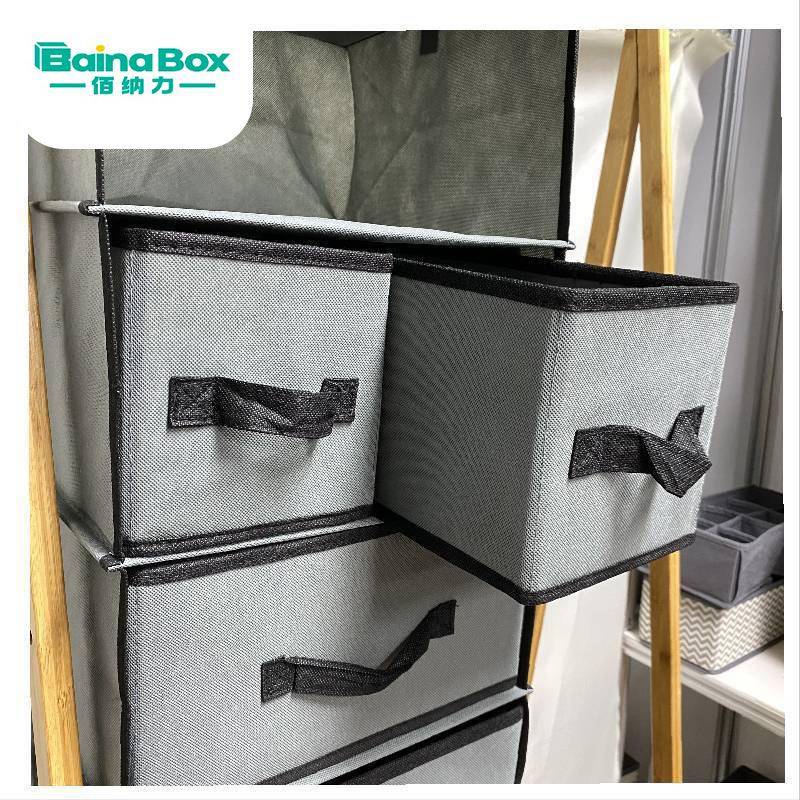 现货悬挂式衣柜收纳袋无纺布6层储物套装挂袋抽屉组合挂兜