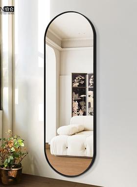 6R椭圆带框全身镜子贴墙家用玄关穿衣镜试衣镜壁挂装饰镜法