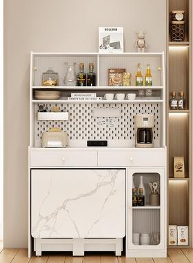 I1实木奶油风可折叠岩板餐桌餐边柜一体两用现代简约家用小户型饭