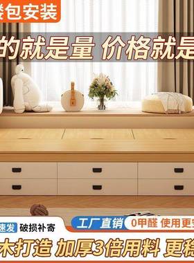 全实木床家用卧室单双人床榻榻米床出租房用高箱储物