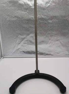 实验搅拌机支架弧形支架搅拌机弧形支架铁架台直售