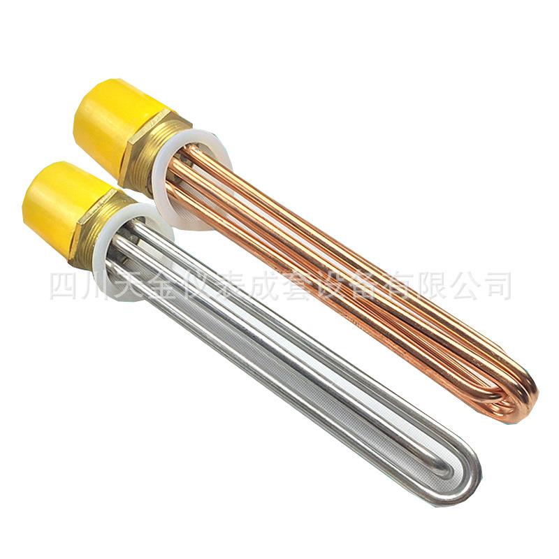 巴氏杀菌机专用牛奶巴氏杀菌机器消毒机灭菌机加热管不锈钢制热管