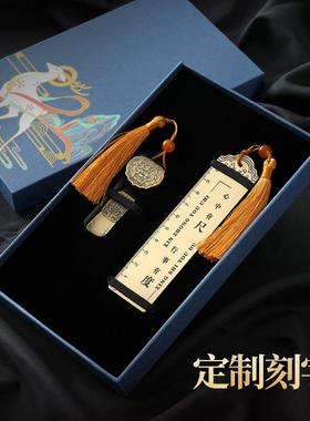 供应镇尺套装金屬书签中国风镂空书夹精美复古烤漆书签套装