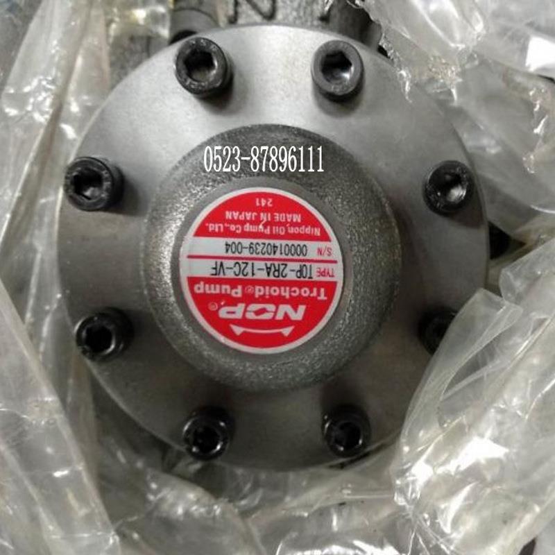 日式油泵TOP-2RA-8C-VF/TOP-2RA-12C-VF减速机润滑泵双向润滑泵