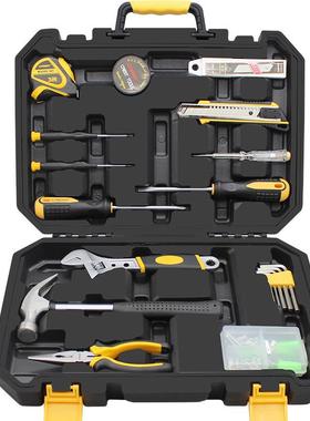 瑞德家用五金组合工具套装家庭手动维修组套工具箱套装