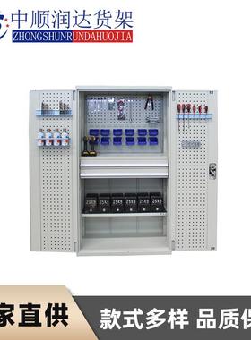 多功能生产车间重型工具收纳柜加厚双开门多功能置物柜五金柜