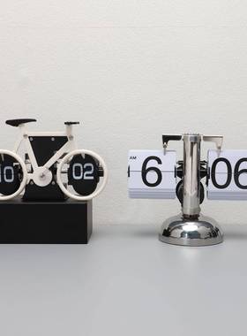 北欧创意金属银色自动翻页时钟家居客厅电视柜卧室桌面装饰品摆件