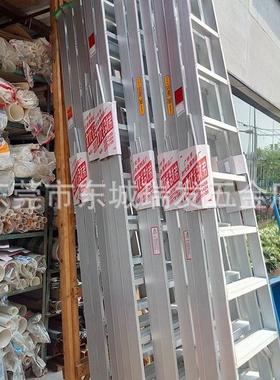 广州时代牌80KG铝梯加厚工程梯家用梯人字梯楼梯铝合金梯子折叠梯