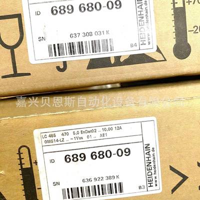 LC48510nmML470mmID689680-09/557649-09海德汉原装光栅尺现货