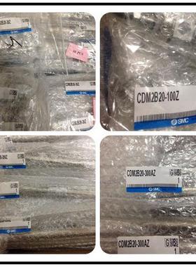 SMC气缸CDM2B25-125FZ，CDM2B40-400Z