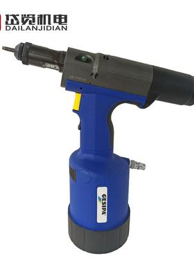 德国Gesipa气动铆螺母枪FireFox2 1458086/1458096