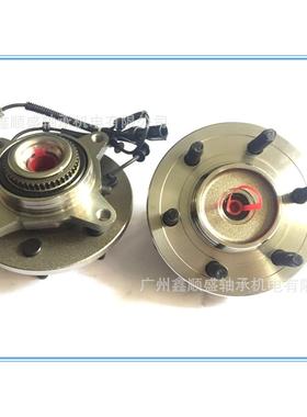 RB Bearing Front Hub Bearing 4L34-2B663BC SP450107 301977