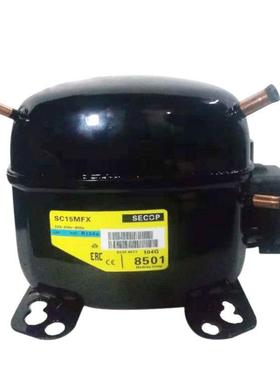 原装全新丹佛斯思科普冰箱冰柜压缩机SC15MFX