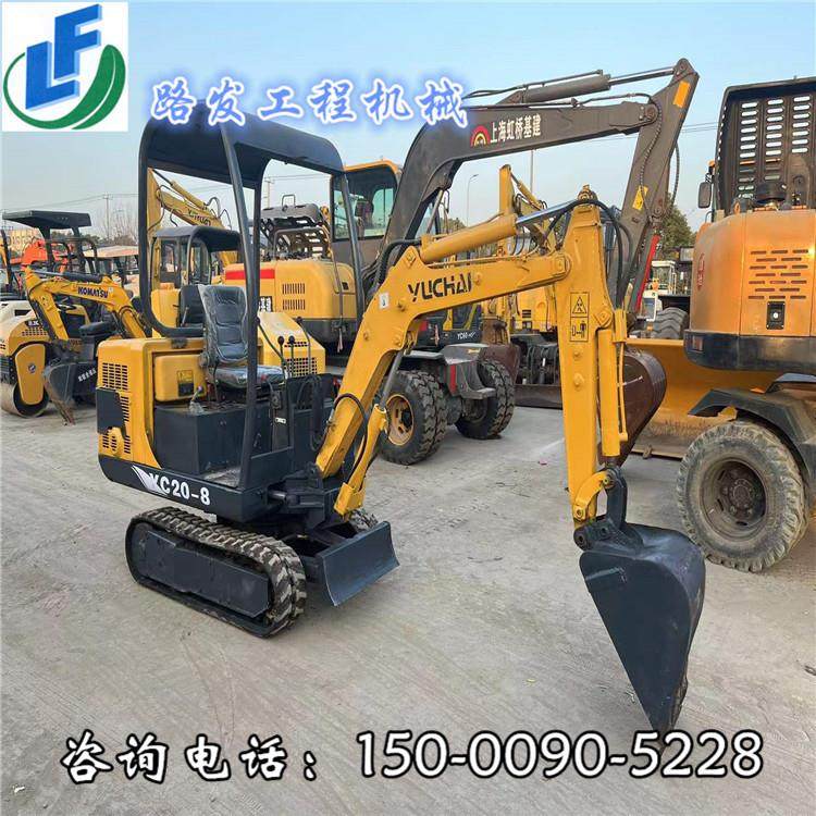 小型挖掘机 2吨微型农用勾机 果园大棚工程挖沟破碎二手小挖机,五金/工具,挖掘机,淘宝优惠券,粉丝福利购,淘宝优惠卷