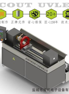 CJW-4000 CJW-5000 CJW-6000型荧光磁粉探伤机 MT 无损磁力探伤仪