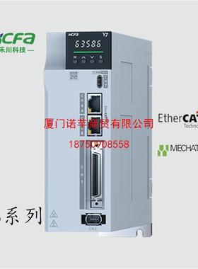 禾川伺服驱动HN-Y7EB040A-S/HN-Y7EA075A-S电机SV-X6MH040A-B2CD