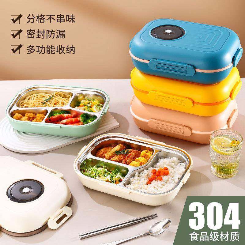 304可进微波炉塑料bento box午餐盒双层便当盒学生不锈钢保温饭盒