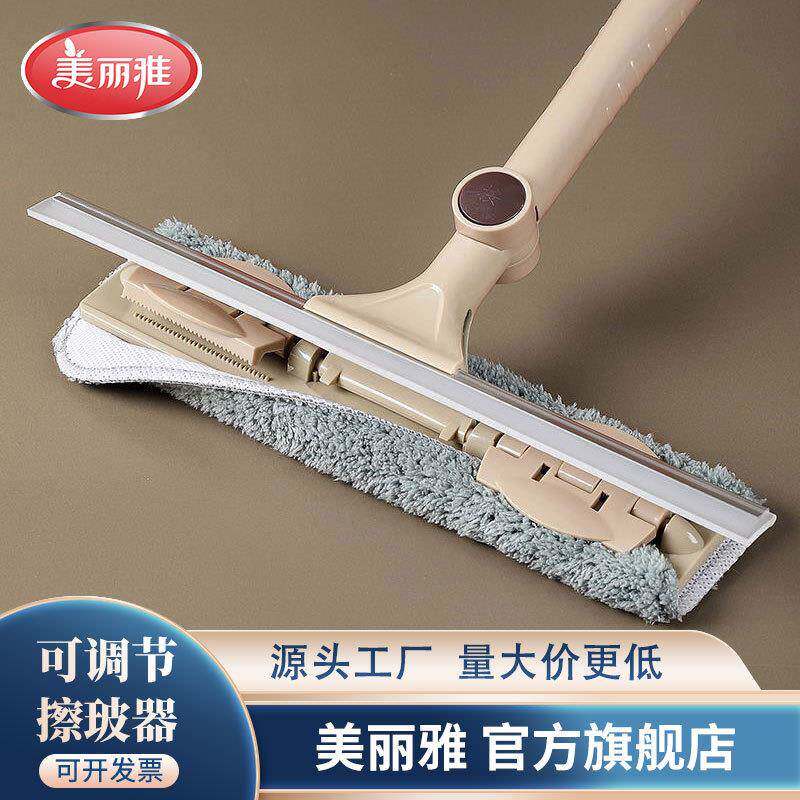 美丽雅擦玻璃神器家用清洁伸缩杆双面擦刮水器窗户保洁百货
