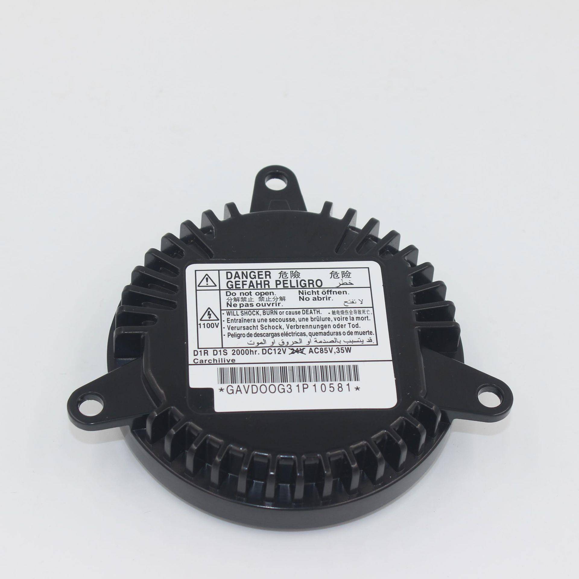 N4-GAVD00G6311024CAMARO原装位OEM安定器D1S镇流器