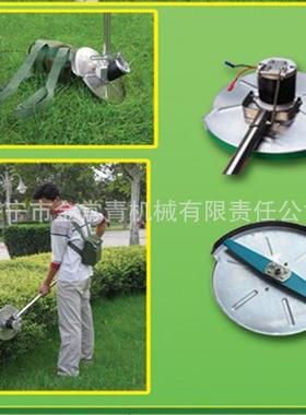 YP200多功能电动圆盘绿篱机园林绿化 小型盘式修剪绿篱修剪机