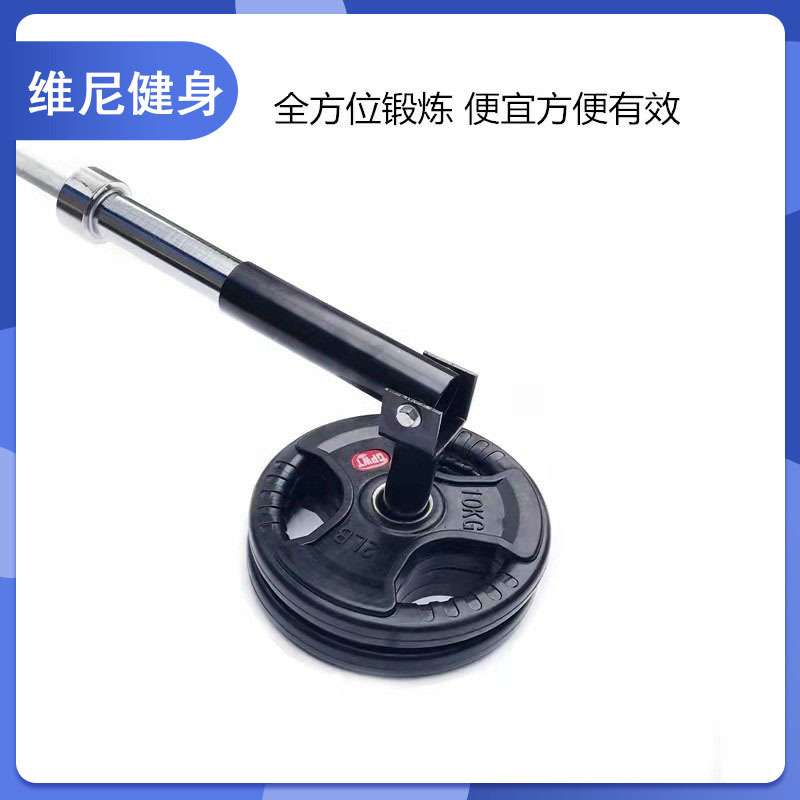 划船硬拉杠铃拉背把手T型双把位V对握单手健身拉背器械组合式