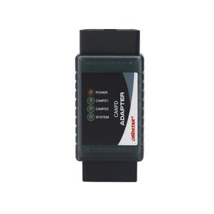 轩宇CANFD转接头别克 通用雪弗兰凯迪拉克保养归零CAN-FD协议插头