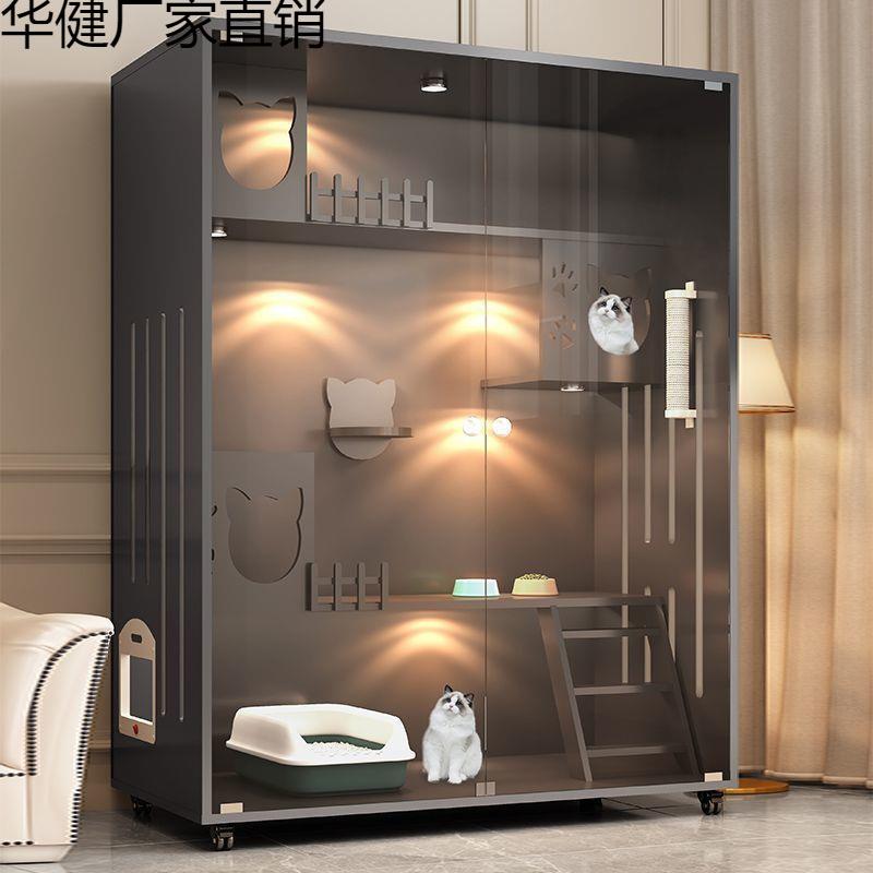 宠物别墅实木笼子家用室内猫屋超大自由空间猫咪房子猫窝猫柜