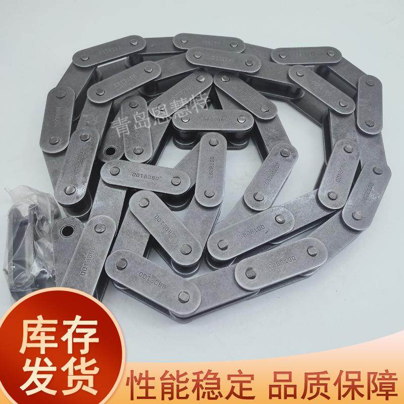 DBC东宝传动滚子链条-单排200-1（40A-1） 240-1（48A-1)工业链条