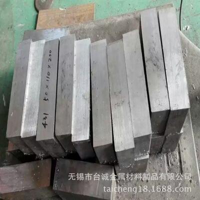 厂家直销H03340高温合金板 00Cr15Ni60Mo16W5Fe5镍基合金棒