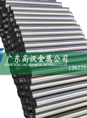 现货InconelX-750镍铬合金棒材 InconelX-750高温合金棒/圆棒