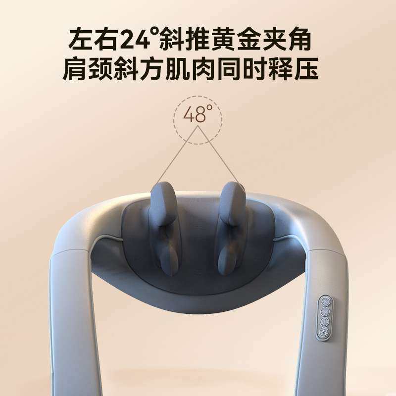 颈部按摩仪护颈肩颈脖子颈椎按摩器u型多功能揉捏推拿批肩电动