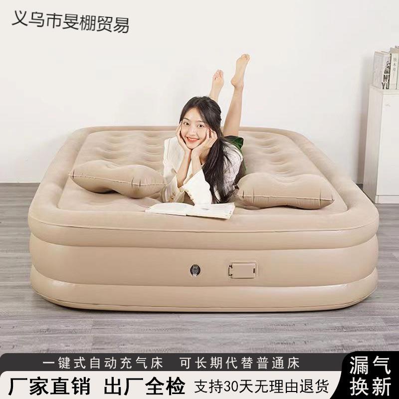 加厚充气床全自动打地铺户外露营双人折叠加高家用便携单人气垫床