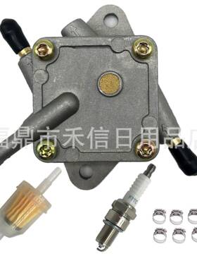 JN6-F4410-00燃油泵适用Yamaha Golf Cart G16 G20 G22油泵1996~