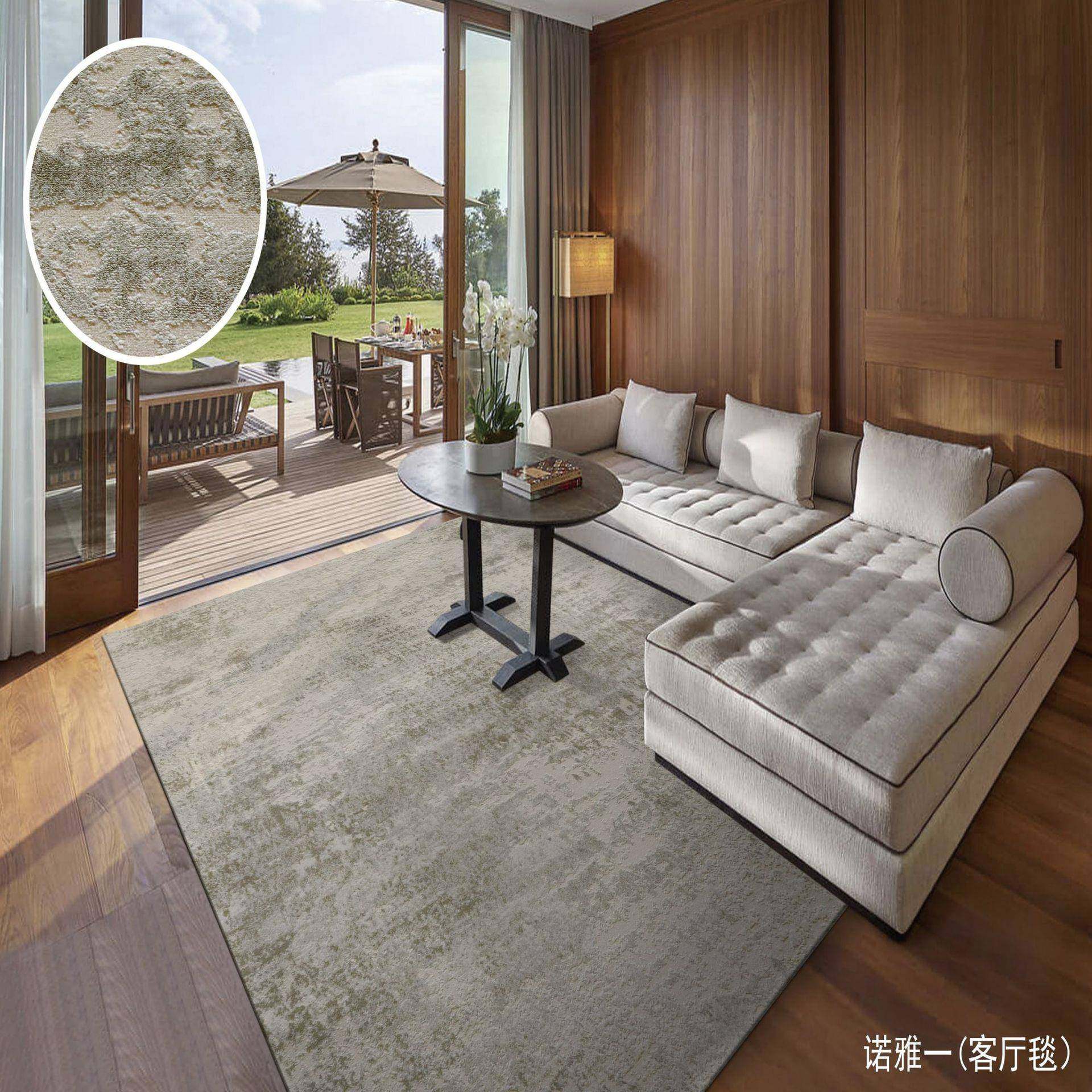 开利诺雅高级现代卧室客厅地毯会议室别墅直播间电竞房酒店床尾毯