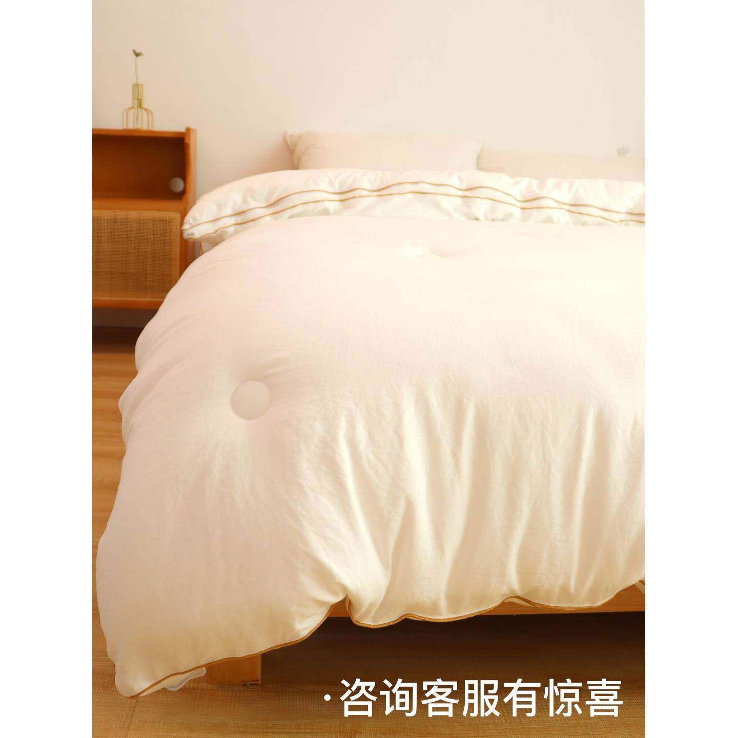 四季通用！二合一拉链款子母被大豆纤维全棉加厚保暖被子被芯冬被