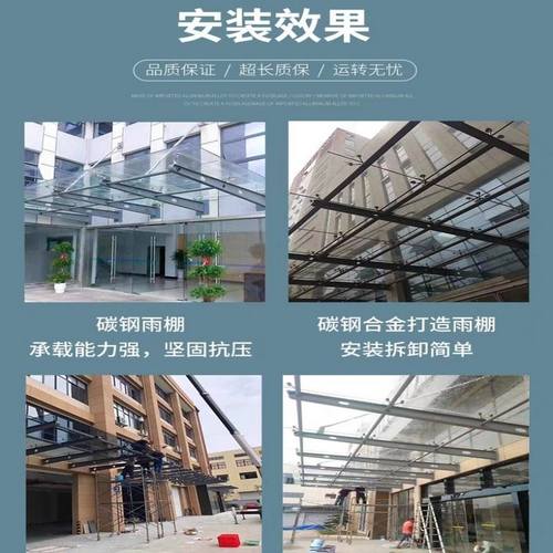 玻璃雨棚钢梁牛腿支架幕墙点式爪件门头工字挑梁H型满焊加厚钢架