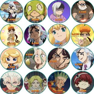 石纪元周边浅雾幻吧唧切尔西谷子石神千空琥珀布杰诺朗索瓦妮琪