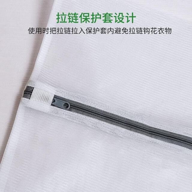 特大羽绒服洗衣袋洗衣机窗帘大衣被子帽子防变形单缠绕洗加厚