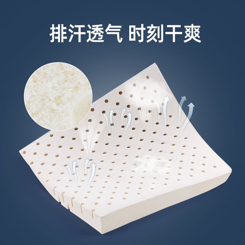 加厚乳胶坐垫定制乳胶坐垫增高座垫办公室垫子凳子椅垫椅子垫家用