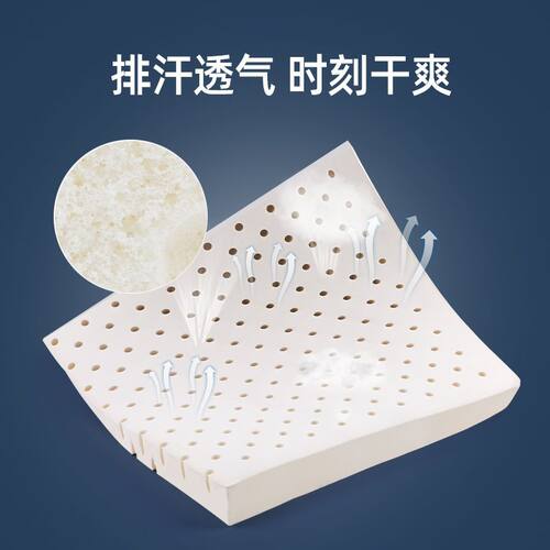 加厚乳胶坐垫定制乳胶坐垫增高座垫办公室垫子凳子椅垫椅子垫家用