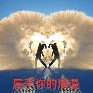 泼水成冰神器一体成型冰神器水瓢泼水瞬间成冰拍照打卡东北地