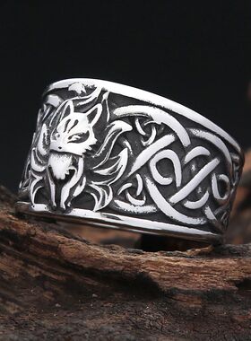 Punk Hip Hop Animal Nine Tailed Fox Rings Men Women Vintage